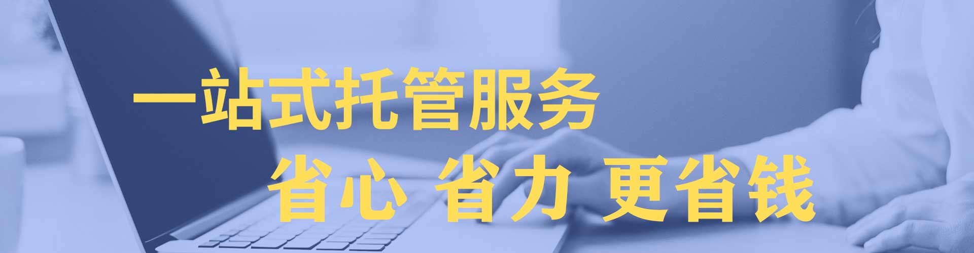 和龙百度竞价排名